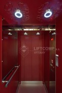 Domácí výtahová plošina zdravotní středisko Ostrava
